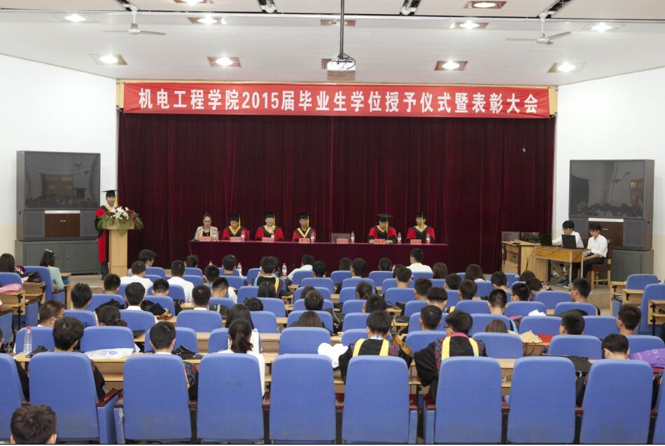 刘荣昌院长讲话小